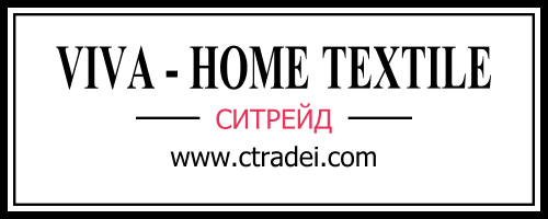 СИТРЕЙД