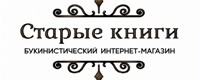 Букинистика и аудиокниги: продажа книг и доступ к аудио
